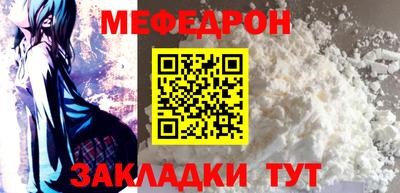 PSILOCYBIN Михайловка