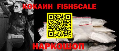 PSILOCYBIN Михайловка