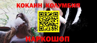 крисы Майкоп