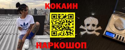 меф VHQ Магнитогорск