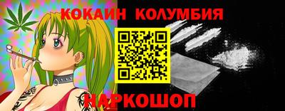 каннабис Мирный