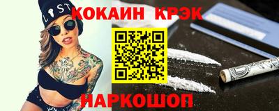 mdma Магадан