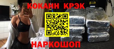 mdma Магадан