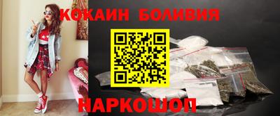 крисы Майкоп