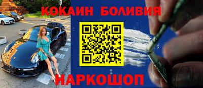 меф VHQ Магнитогорск