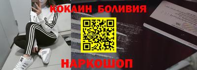 ECSTASY Михайловск