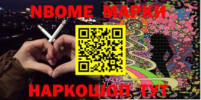 меф VHQ Магнитогорск