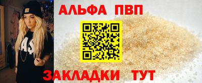 mdma Магадан