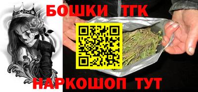 меф VHQ Магнитогорск