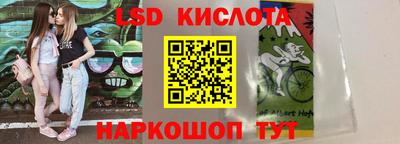 меф VHQ Магнитогорск