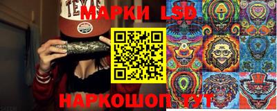 каннабис Мирный