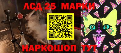 меф VHQ Магнитогорск