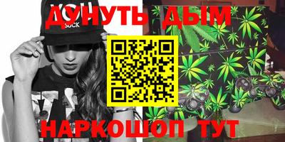 крисы Майкоп