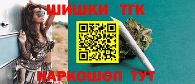 меф VHQ Магнитогорск