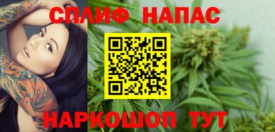 mdma Магадан