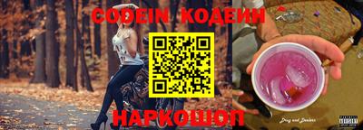 меф VHQ Магнитогорск