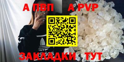 mdma Магадан