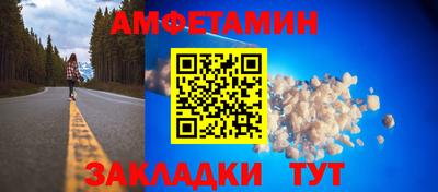 mdma Магадан