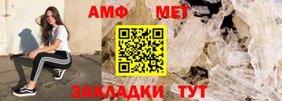 ECSTASY Михайловск