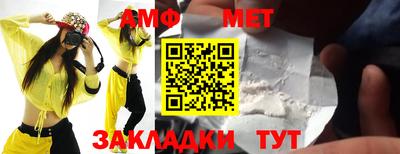 mdma Магадан