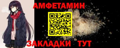 ECSTASY Михайловск