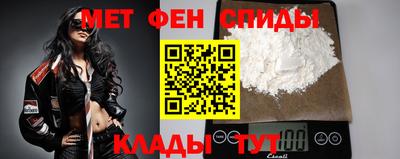 PSILOCYBIN Михайловка