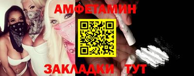 mdma Магадан