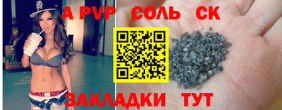 mdma Магадан