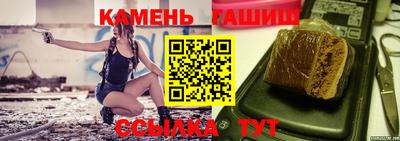 меф VHQ Магнитогорск