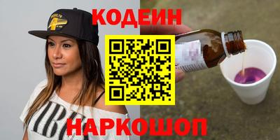 крисы Майкоп