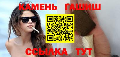 крисы Майкоп